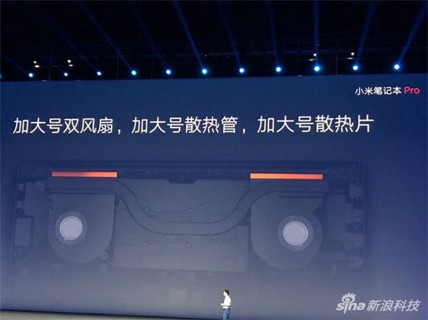 小米筆記本Pro體驗:6999元如何對飆MacBook Pro