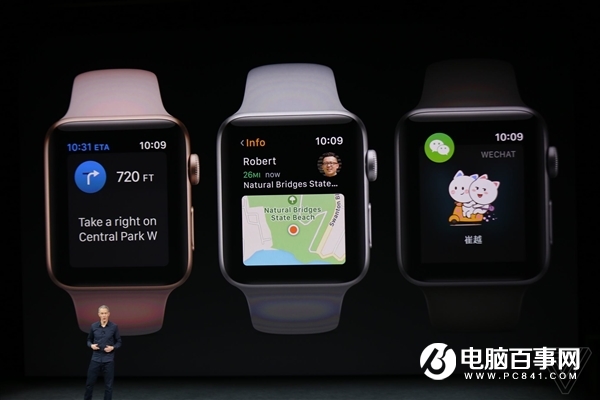 2017蘋果秋季新品發布會圖文直播回顧 iPhone X發布會直播