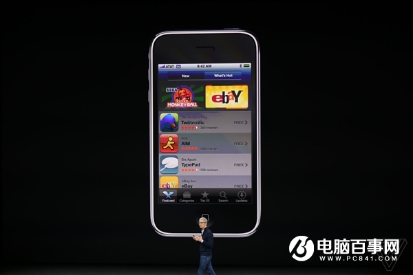 2017蘋果秋季新品發(fā)布會(huì)圖文直播回顧 iPhone X發(fā)布會(huì)直播