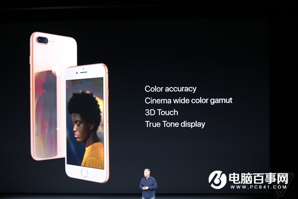 2017蘋果秋季新品發(fā)布會圖文直播回顧 iPhone X發(fā)布會直播