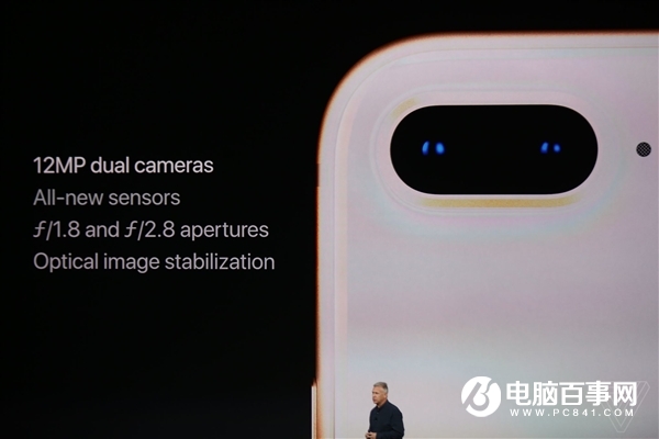 2017蘋果秋季新品發(fā)布會圖文直播回顧 iPhone X發(fā)布會直播