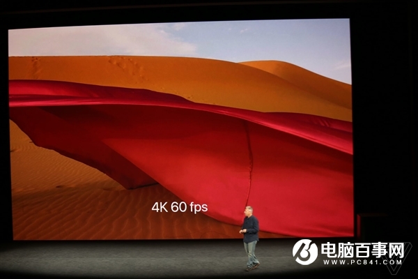 2017蘋果秋季新品發布會圖文直播回顧 iPhone X發布會直播