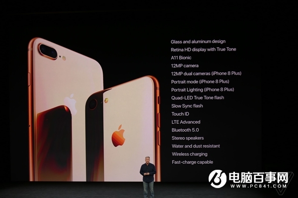 2017蘋果秋季新品發布會圖文直播回顧 iPhone X發布會直播