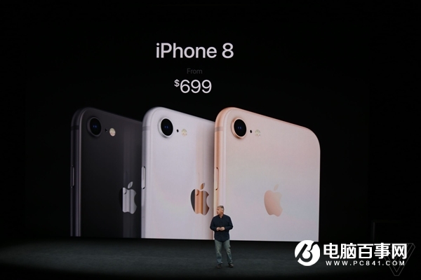 2017蘋果秋季新品發布會圖文直播回顧 iPhone X發布會直播
