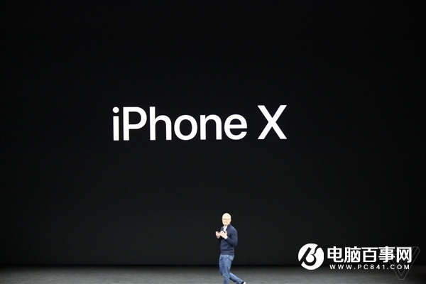 2017蘋果秋季新品發布會圖文直播回顧 iPhone X發布會直播