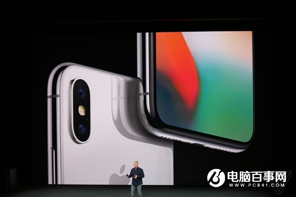 2017蘋果秋季新品發布會圖文直播回顧 iPhone X發布會直播