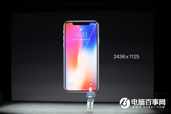 2017蘋果秋季新品發布會圖文直播回顧 iPhone X發布會直播