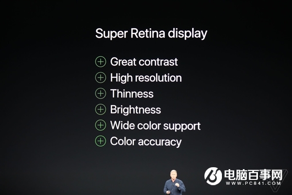 2017蘋果秋季新品發布會圖文直播回顧 iPhone X發布會直播