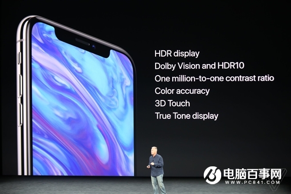 2017蘋果秋季新品發布會圖文直播回顧 iPhone X發布會直播