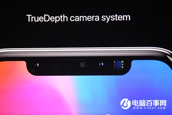 2017蘋果秋季新品發布會圖文直播回顧 iPhone X發布會直播