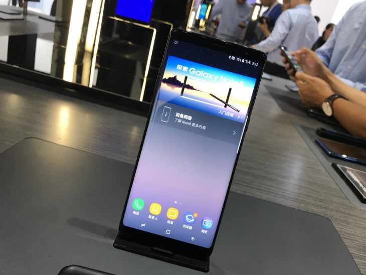 三星Galaxy Note8國行版發布:驍龍835+6GB運存 6988元起