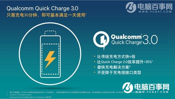 iPhone8和三星Note8哪個好 三星Note8與iPhone8區別對比