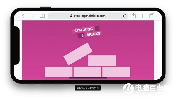 蘋果要求開發(fā)者調(diào)整界面 適應(yīng)iPhone X異型屏幕