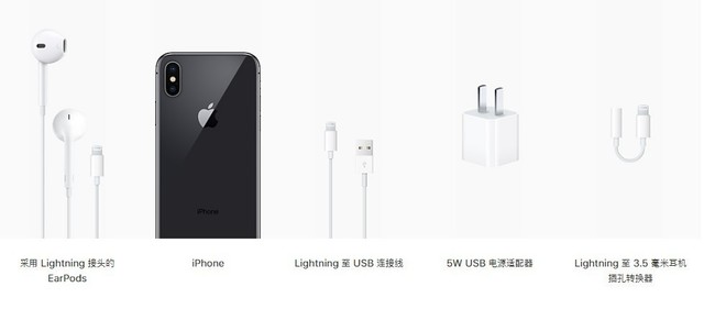 蘋果安卓斗了十年 iPhone還是輸掉這些