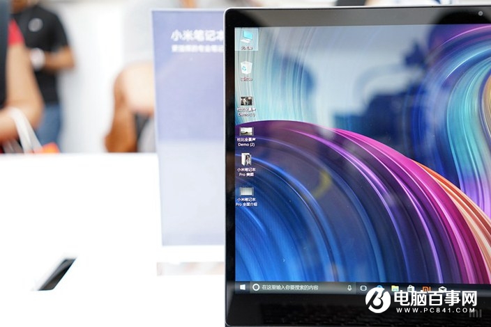 大屏商務娛樂本 小米筆記本Pro配置參數與圖賞