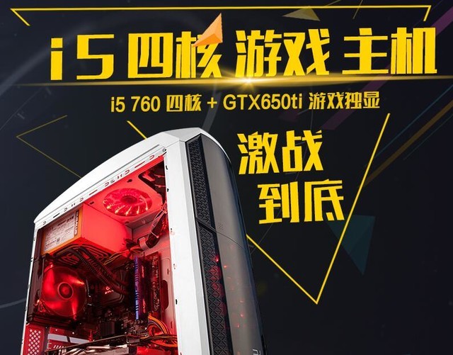 電腦DIY裝機誤區(qū)有哪些？這些電腦硬件誤區(qū)不得不懂