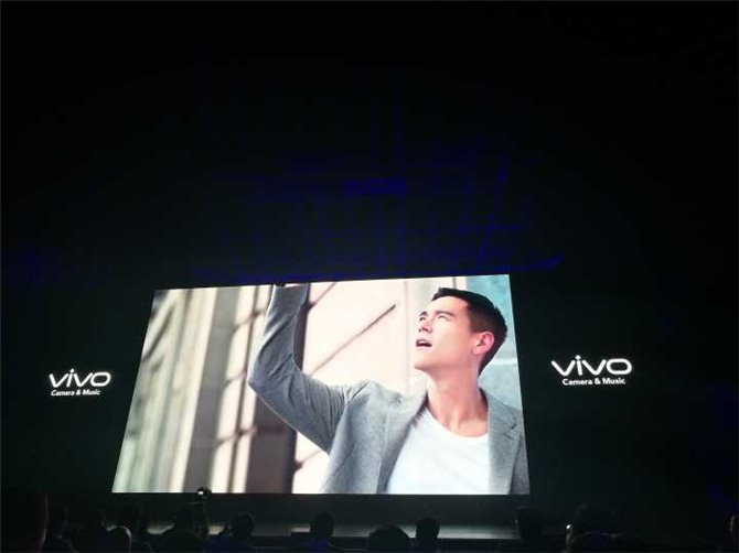 vivo X20正式發布：驍龍660處理器，售價2998元起