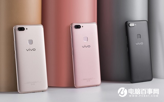 Vivo X20Plus配置參數(shù)_價格_圖片 全面屏新機搶先看！