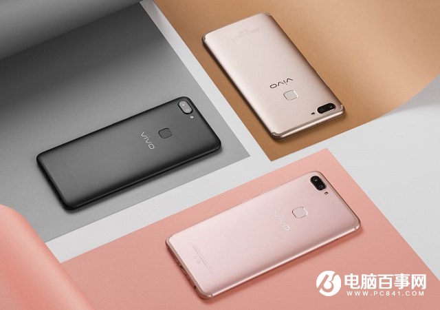 Vivo X20Plus配置參數(shù)_價格_圖片 全面屏新機搶先看！