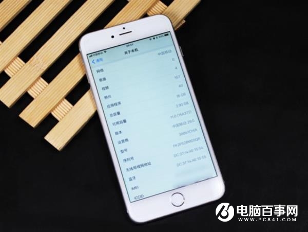 升級iOS11變磚怎么辦 手把手教你拯救變磚iPhone