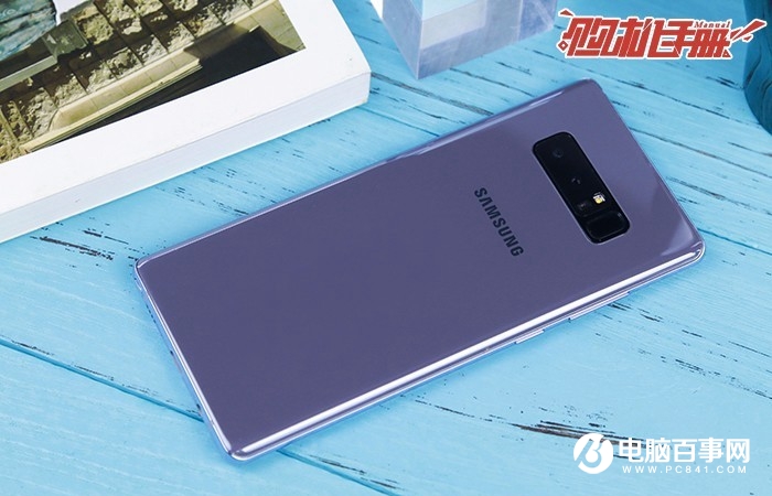 三星Note8購機手冊：3分鐘看懂三星Note8是否值得買
