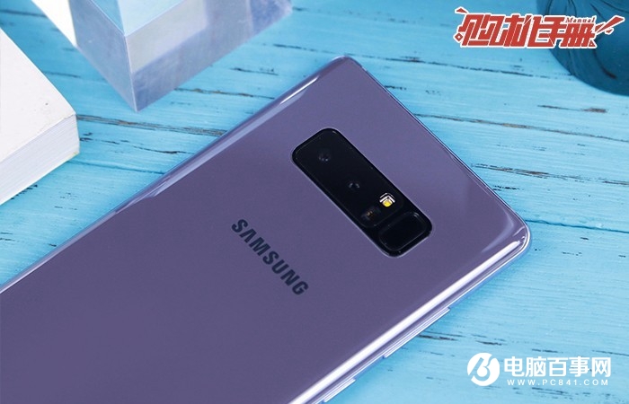 三星Note8購機手冊：3分鐘看懂三星Note8是否值得買