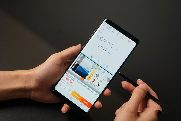 三星Note8分屏怎么用 三星Note8分屏體驗