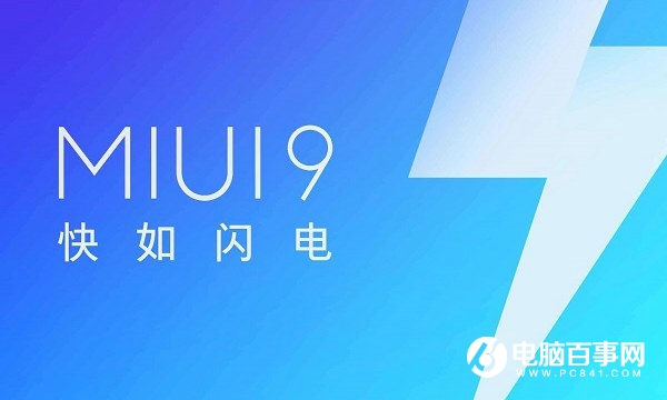 努比亞Z17S和小米MIX2哪個好?詳解小米MIX2努比亞Z17S區(qū)別