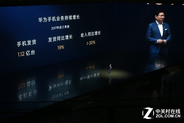 華為Mate 10國行版發布 售價XXX元起 