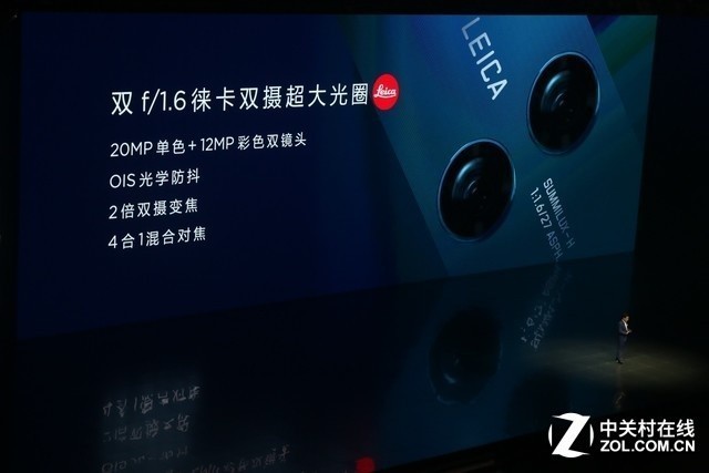 華為Mate 10國行版發(fā)布 售價(jià)XXX元起 