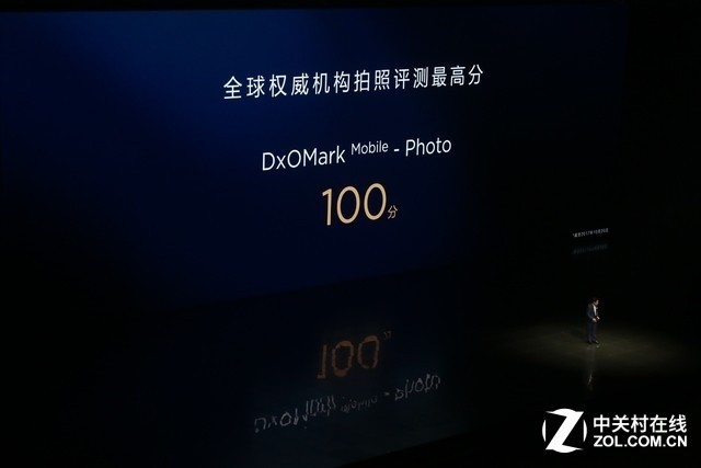 華為Mate 10國行版發(fā)布 售價(jià)XXX元起 