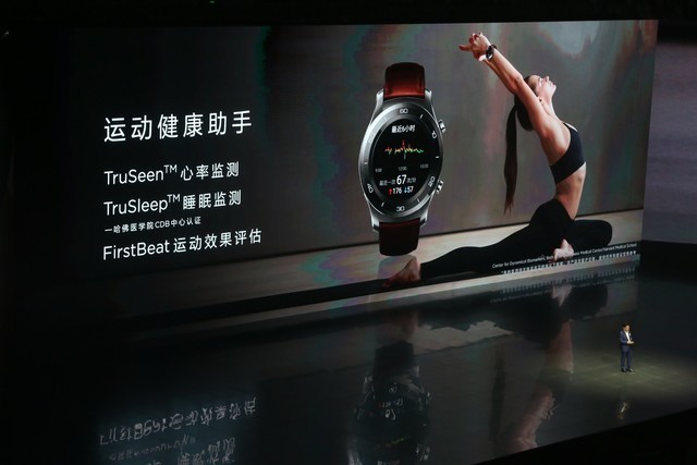 華為Mate 10國行版發(fā)布 售價(jià)XXX元起 