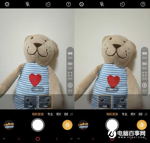 前后各雙攝像頭 努比亞Z17S拍照評(píng)測(cè)
