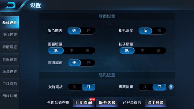 紅米5A評測 599元紅米5A值得買嗎？