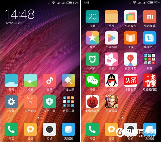 紅米5A評測 599元紅米5A值得買嗎?