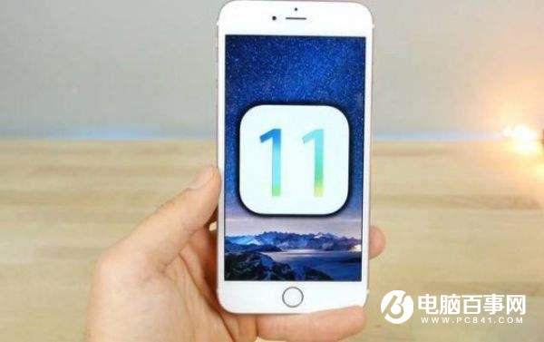 iOS11關閉App評分提醒方法 一鍵關閉煩人的App評分提醒