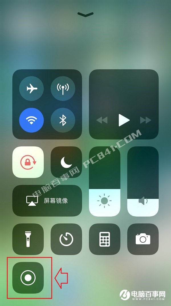 iOS11錄屏功能在哪 iOS11錄屏功能使用教程