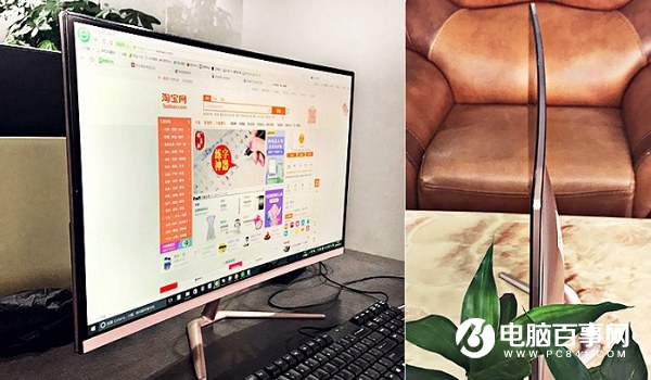 高性價比平民裝機 3600元雙核GTX1050Ti電腦配置推薦