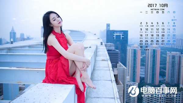 2017值得入手的暢銷熱門手機推薦 款款都超值