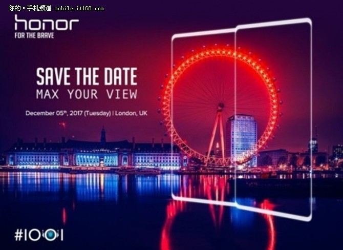 11月新機預測:再不做全面屏就要被淘汰