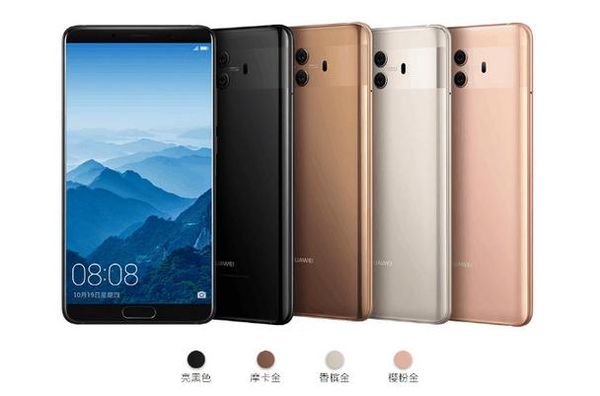 華為Mate 10異源投屏 手機“電腦”同時體驗兩不耽誤