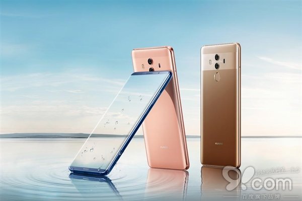 華為Mate 10 Pro集技術大成 無愧旗艦！