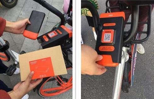 摩拜新品電助力車曝光 腳踏30秒滑行半小時