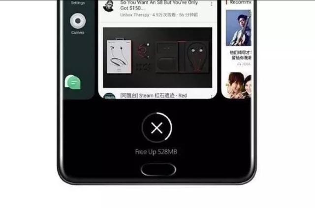 魅族MX7全面屏妥了 正面指紋識別并沒有取消