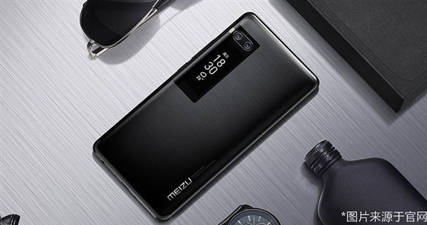 魅族PRO 7 4+64GB版本售價1699元 性價超給力！