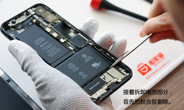 iPhone X內(nèi)部做工如何？iPhone X拆機(jī)圖文作業(yè)
