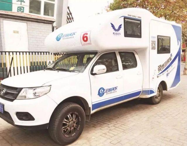 共享房車來了，600元一天 網友：不怕結婚沒房子了