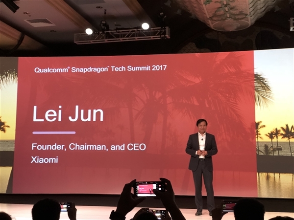 搶驍龍845首發！小米7發布時間曝光：最快2月MWC