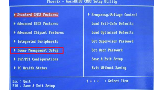 電腦開機提示Hardware Monitor怎么解決?_www.pcxun.com
