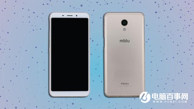 魅藍S6手機推薦